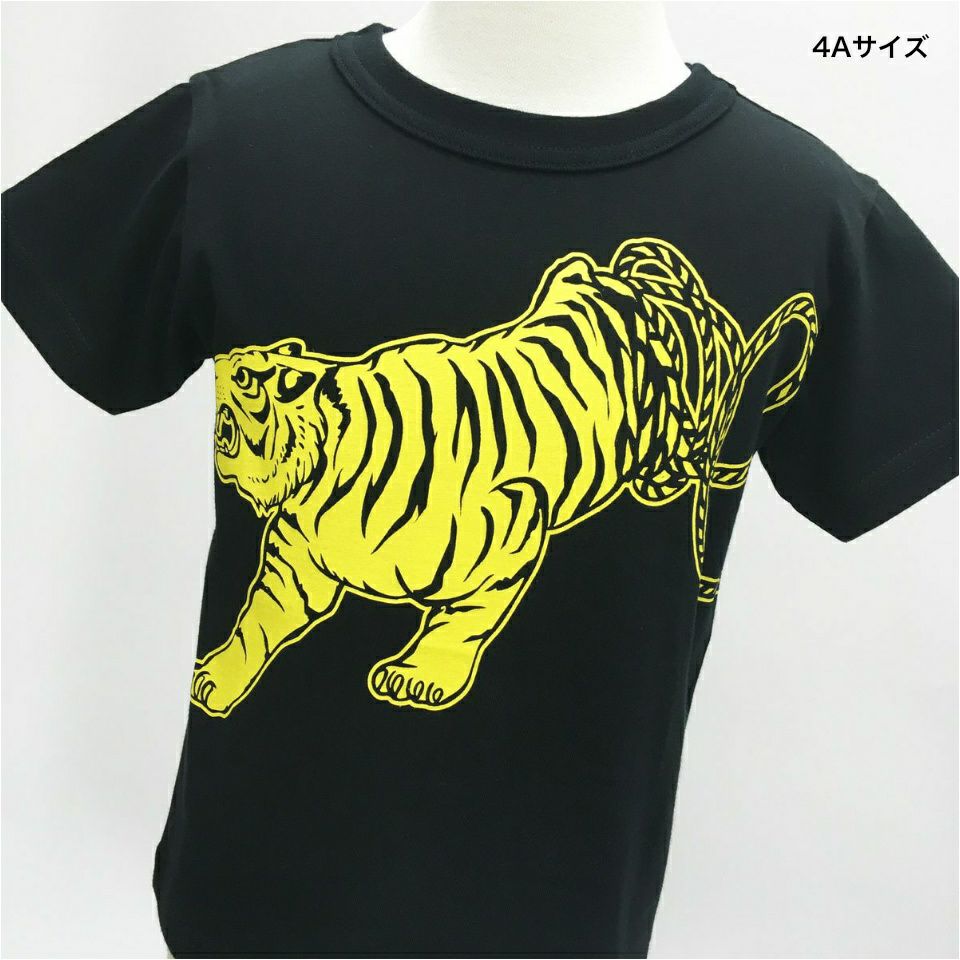 [返品・交換不可商品]半袖Tシャツ「TIGER ROPE」（トラロープ）