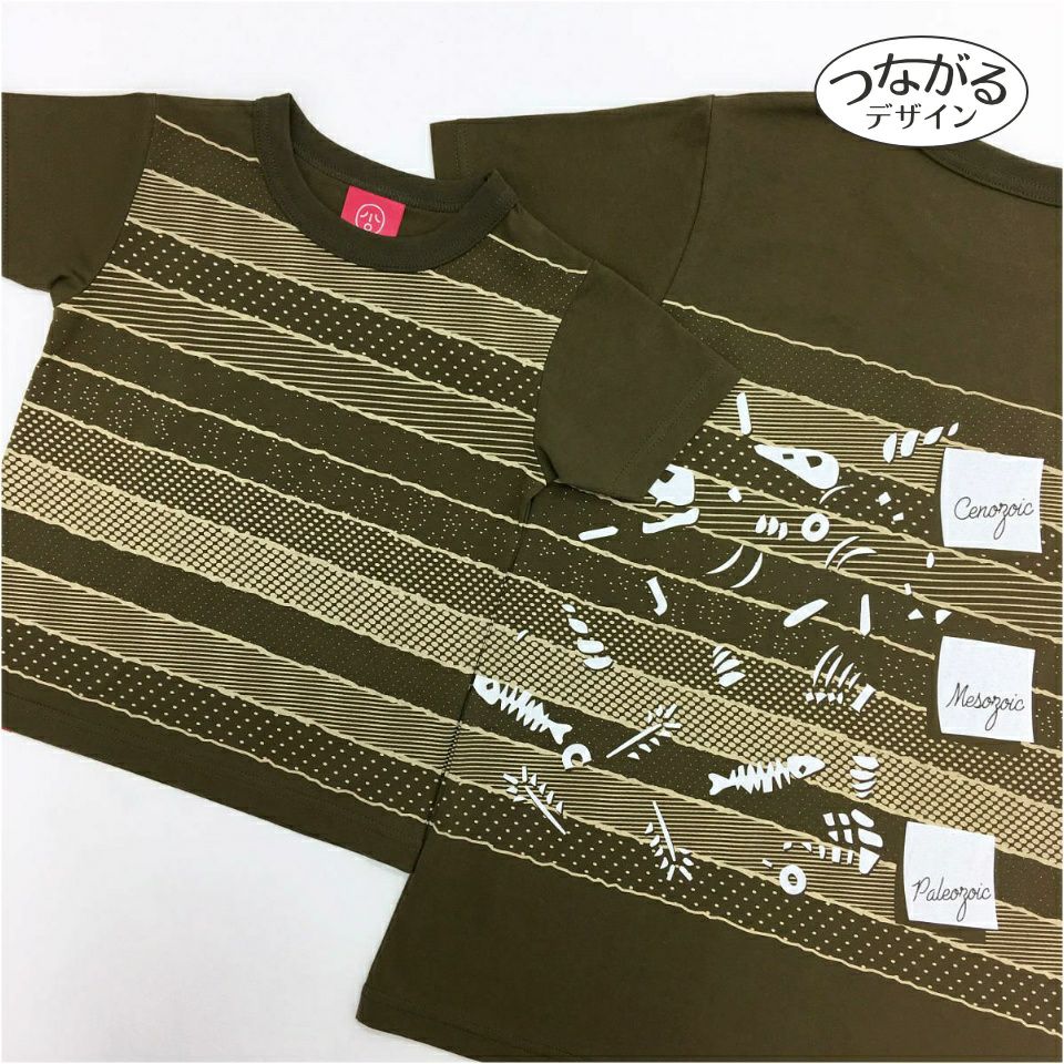 返品・交換不可商品]半袖Tシャツ「CHISOU BORDER」（地層ボーダー