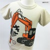 半袖Tシャツ「10・KI」（じゅうき）