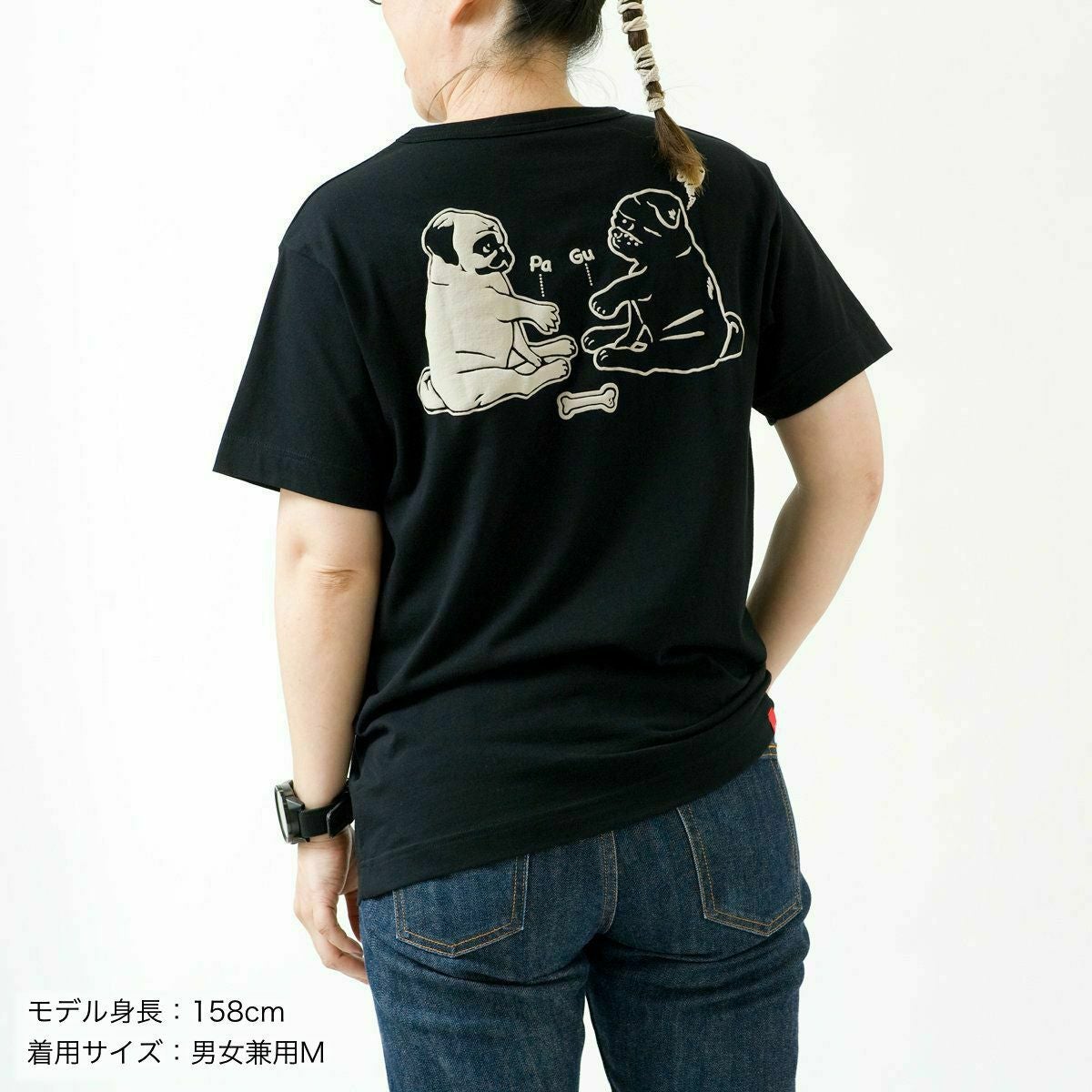半袖Tシャツ「PUG2」（パグ2） | TシャツのOJICO