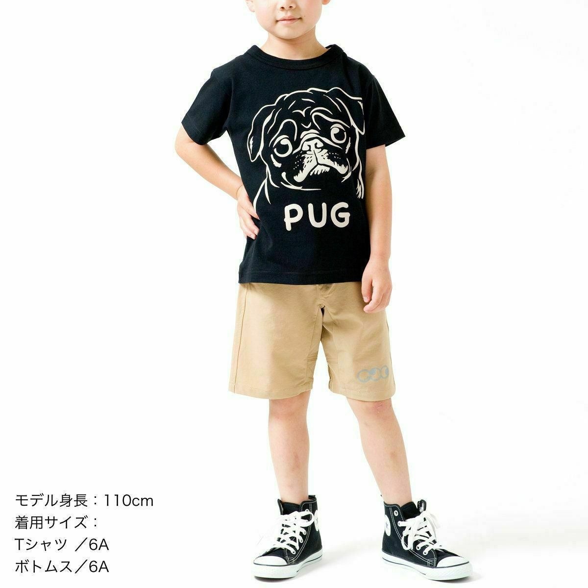 半袖Tシャツ「PUG2」（パグ2） | TシャツのOJICO