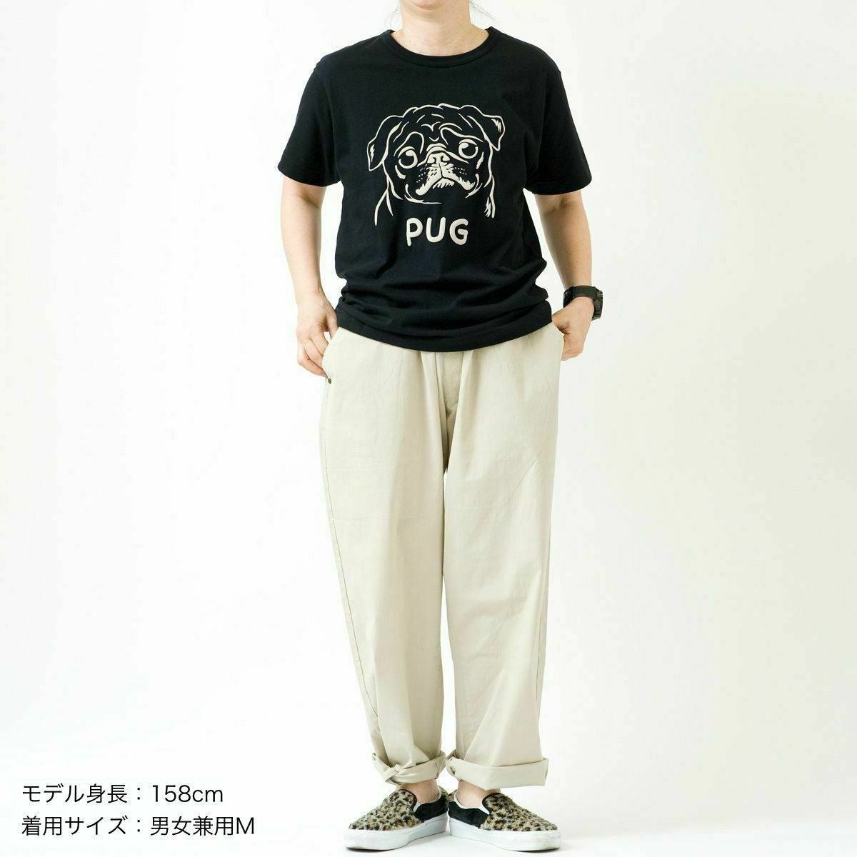 ハグオーワー　ビックサイズTシャツ2枚 ワイドTシャツ（ミニ裏毛）「PUG」（パグ） | TシャツのOJICO