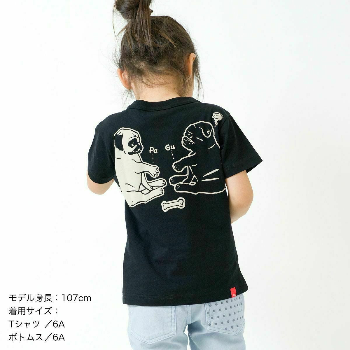 半袖Tシャツ「PUG2」（パグ2） | TシャツのOJICO