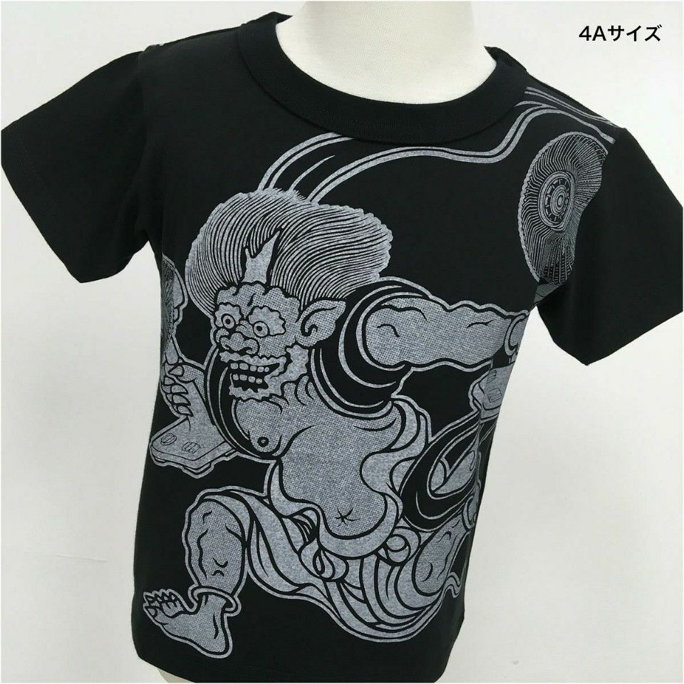 雷神version2ラジアル 半袖Tシャツ「FUJIN RAIJIN2」（風神雷神2） | TシャツのOJICO