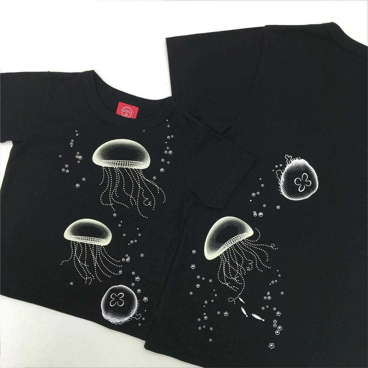 半袖Tシャツ「KURAGE」（クラゲ） | TシャツのOJICO