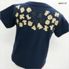 [返品・交換不可商品]半袖Tシャツ「DENIM」（デニム）