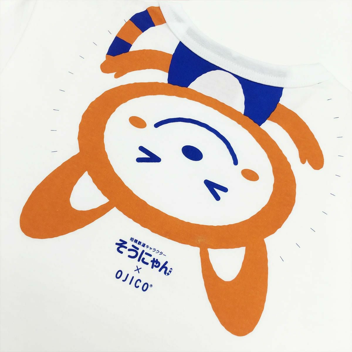 返品・交換不可商品]そうにゃん×OJICO Tシャツ「ポケット」 | Tシャツ