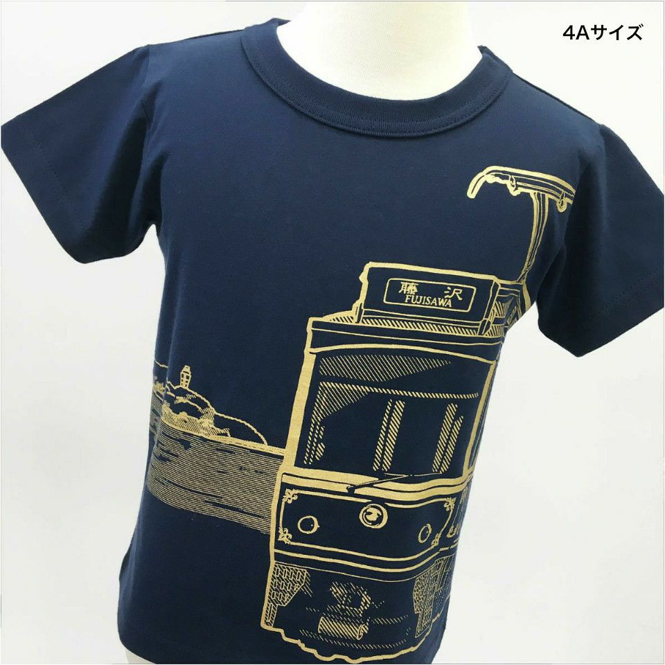半袖Tシャツ 江ノ電10形×OJICO | TシャツのOJICO