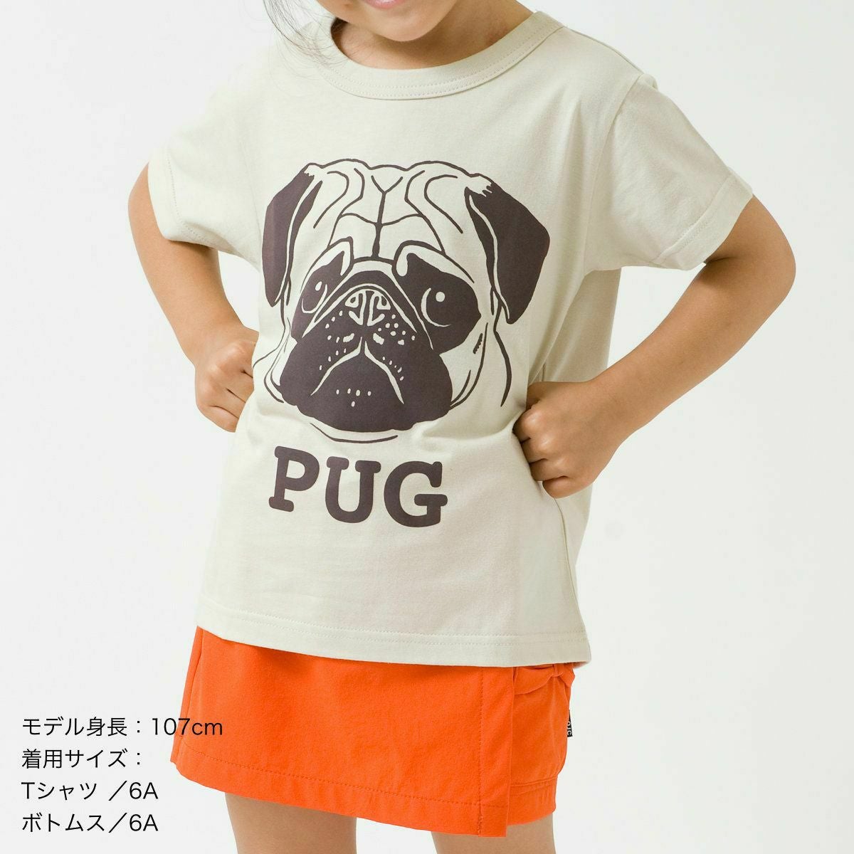 半袖Tシャツ「PUG」（パグ） | TシャツのOJICO
