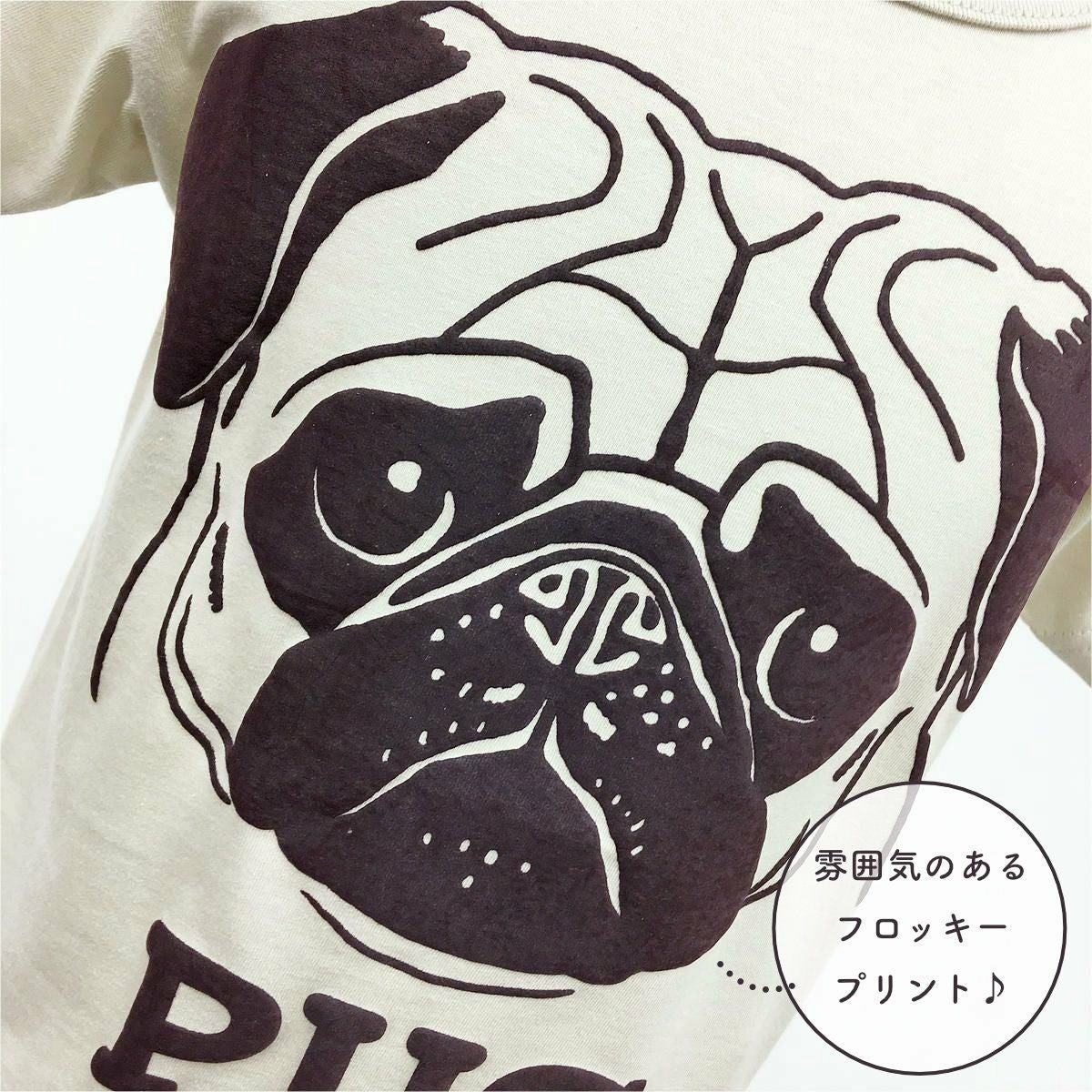 パグこページ 貴重な下アングルのパグが見れます #パグ #パグのいる生活