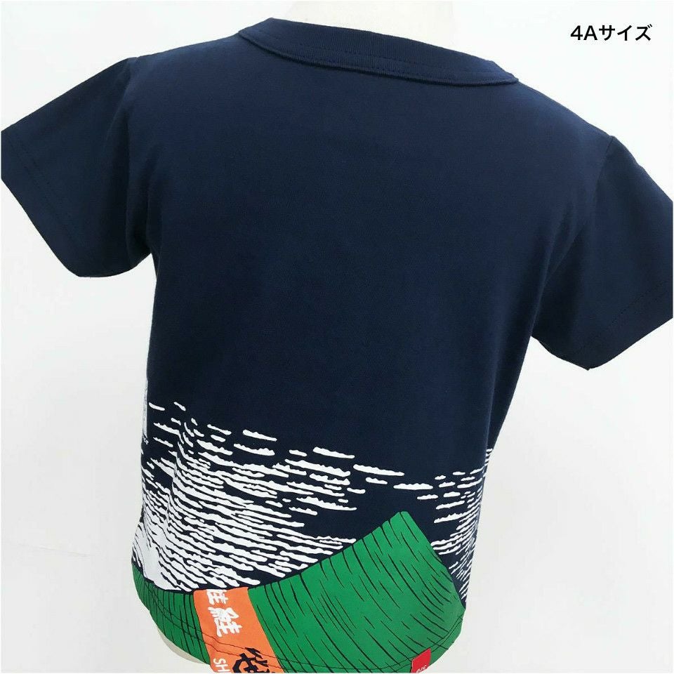 芝寿し×OJICO Tシャツ「赤富士笹寿し」 | TシャツのOJICO