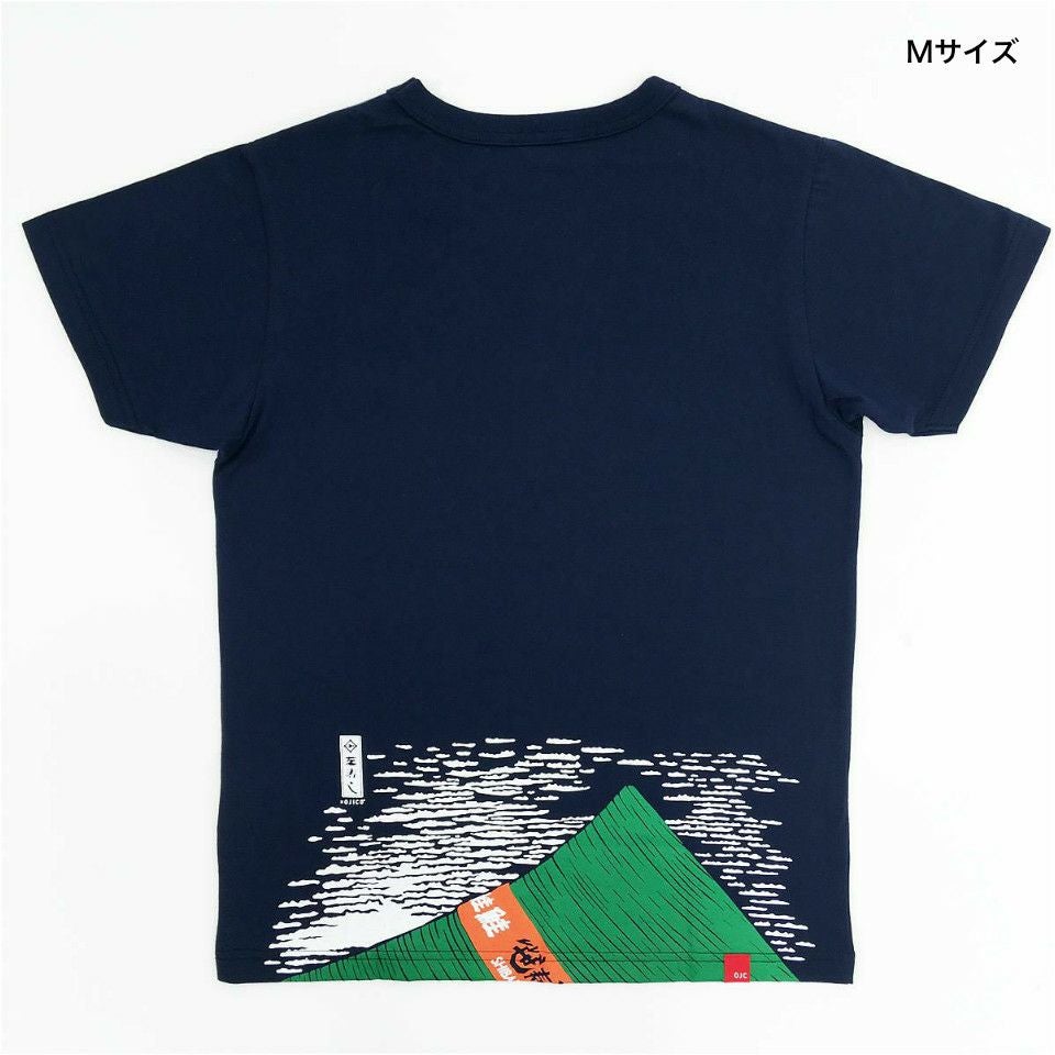 芝寿し×OJICO Tシャツ「赤富士笹寿し」 | TシャツのOJICO