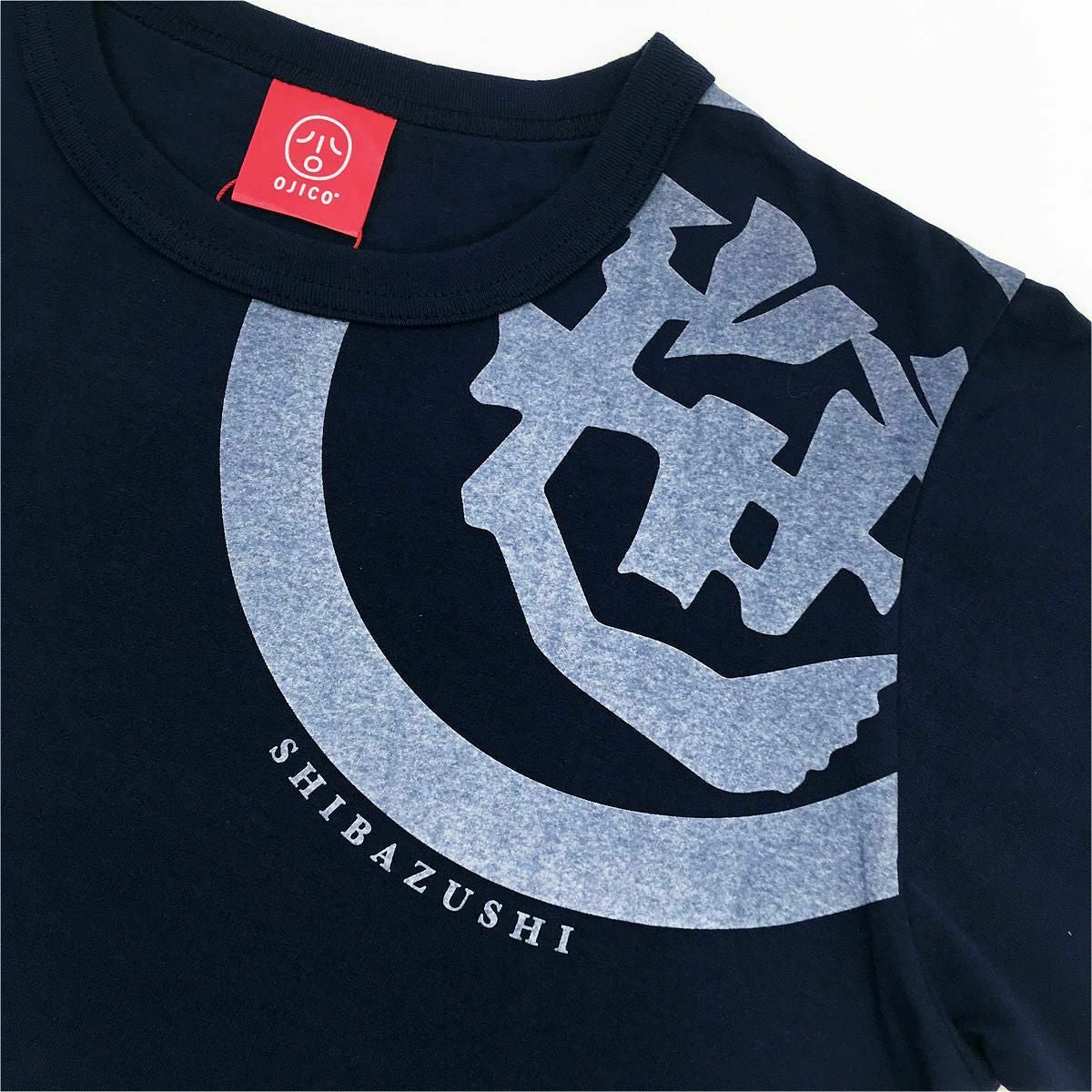 芝寿し×OJICO Tシャツ「赤富士笹寿し」 | TシャツのOJICO