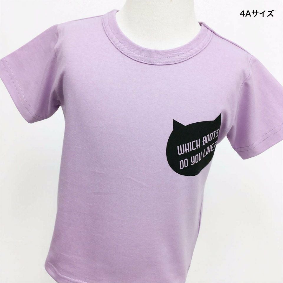 [返品・交換不可商品]半袖Tシャツ「BOOTS」（ブーツ）