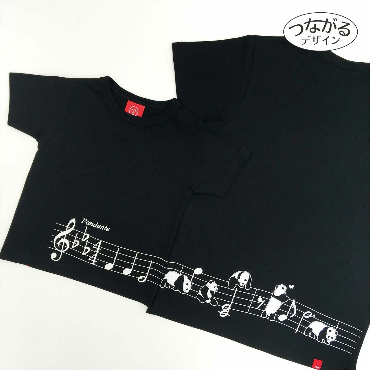 [返品・交換不可商品]半袖Tシャツ「PANDANTE」（パンダンテ）