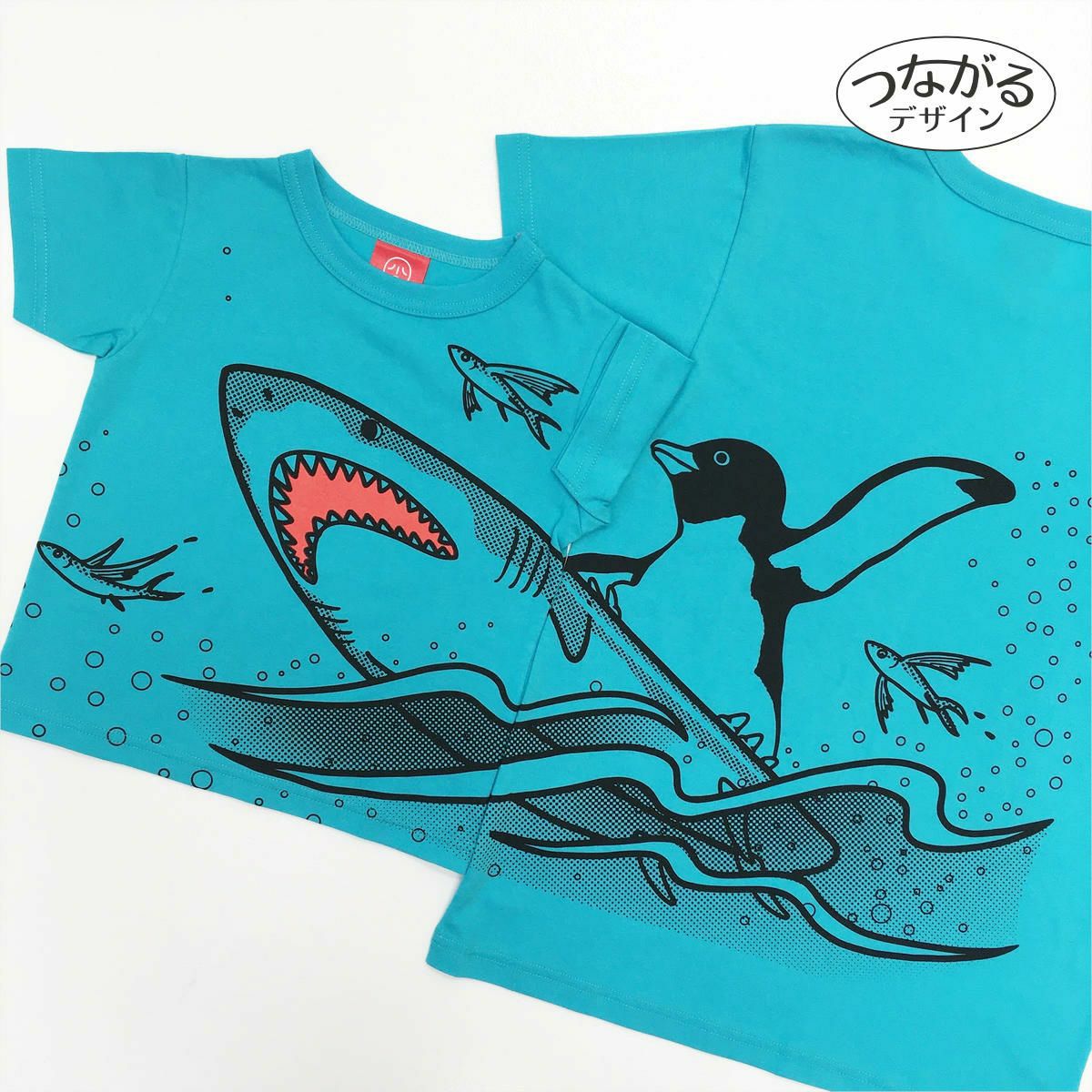 [返品・交換不可商品]半袖Tシャツ「SHARK」（シャーク）