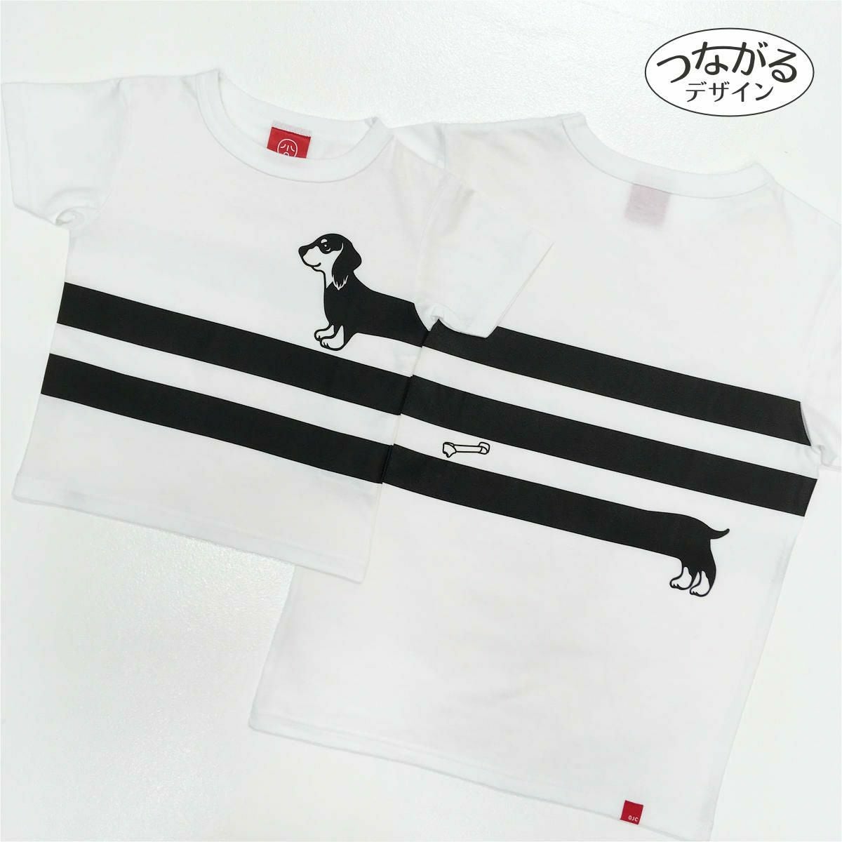 【販売終了】値下げしました　OJICO 半袖Tシャツ　3枚セット 返品・交換不可商品]半袖Tシャツ「BOR-DACHSHUND」（ボーダーックス