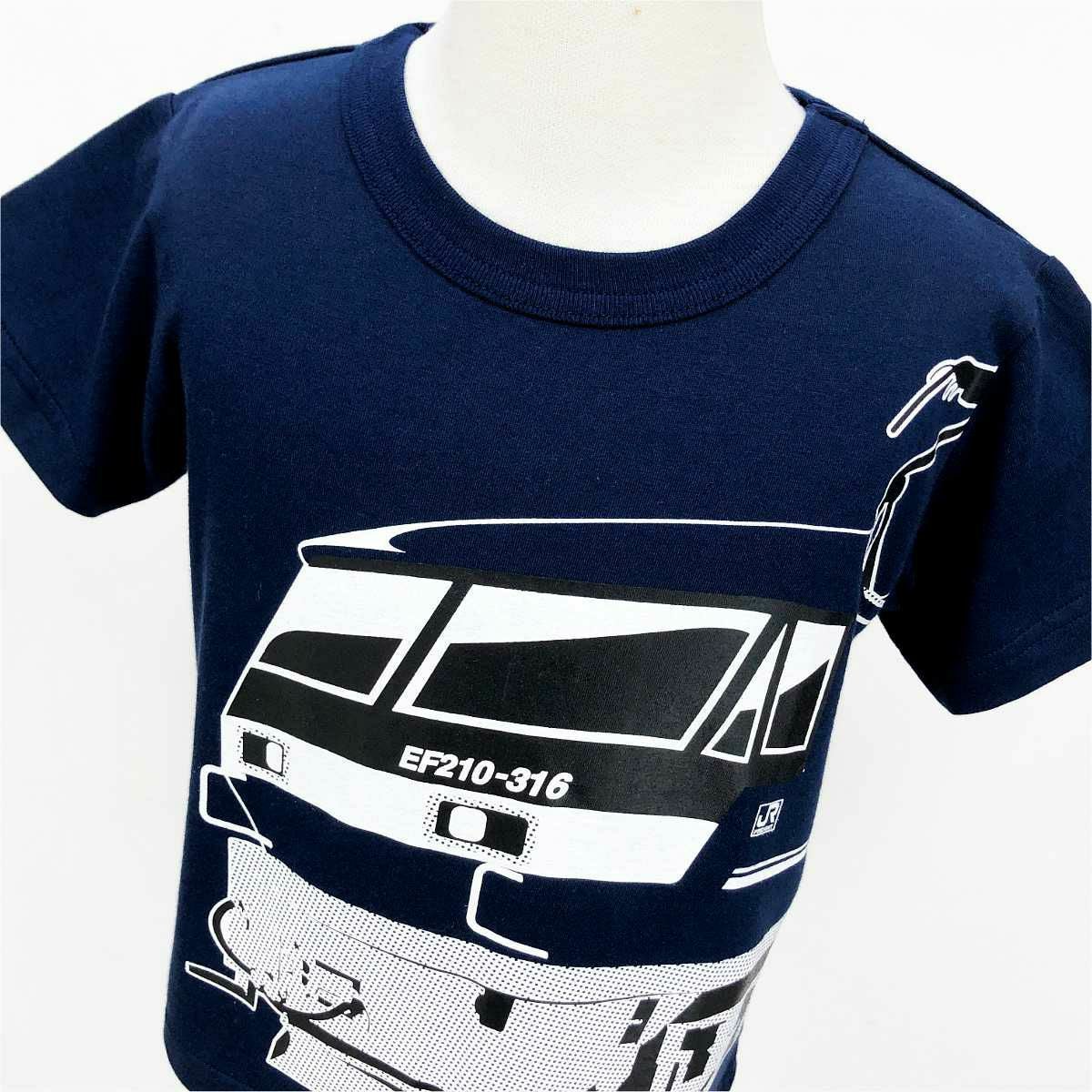 半袖Tシャツ「MOMOTARO PAINT」（モモタロウ・ペイント） | TシャツのOJICO