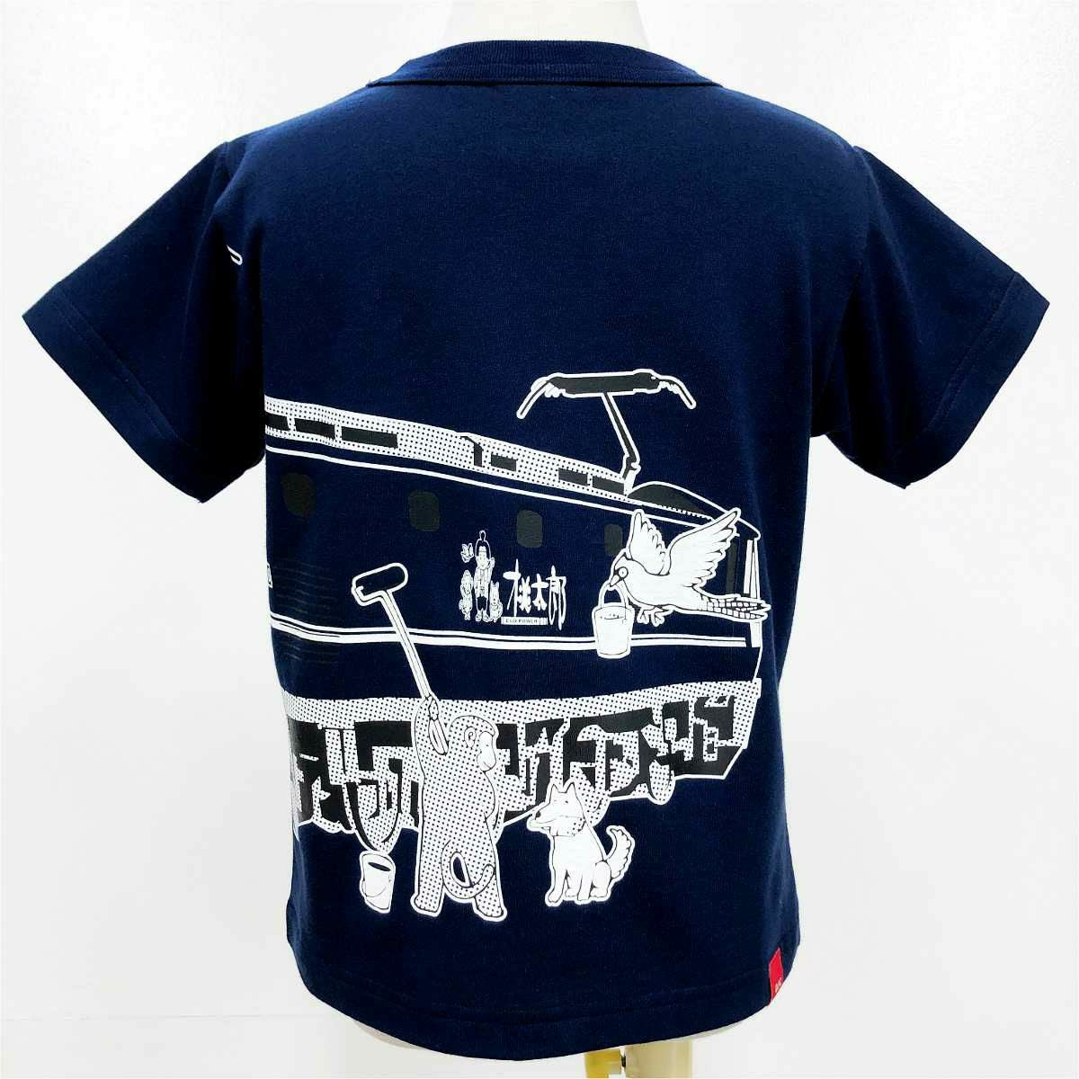 半袖Tシャツ「MOMOTARO PAINT」（モモタロウ・ペイント） | TシャツのOJICO