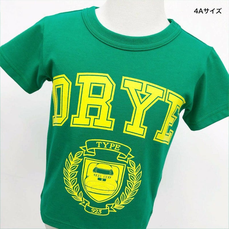 [返品・交換不可商品]半袖Tシャツ「DRYE」