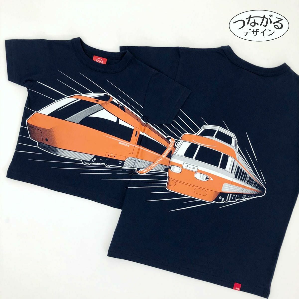 半袖Tシャツ 小田急ロマンスカーGSE&NSE×OJICO