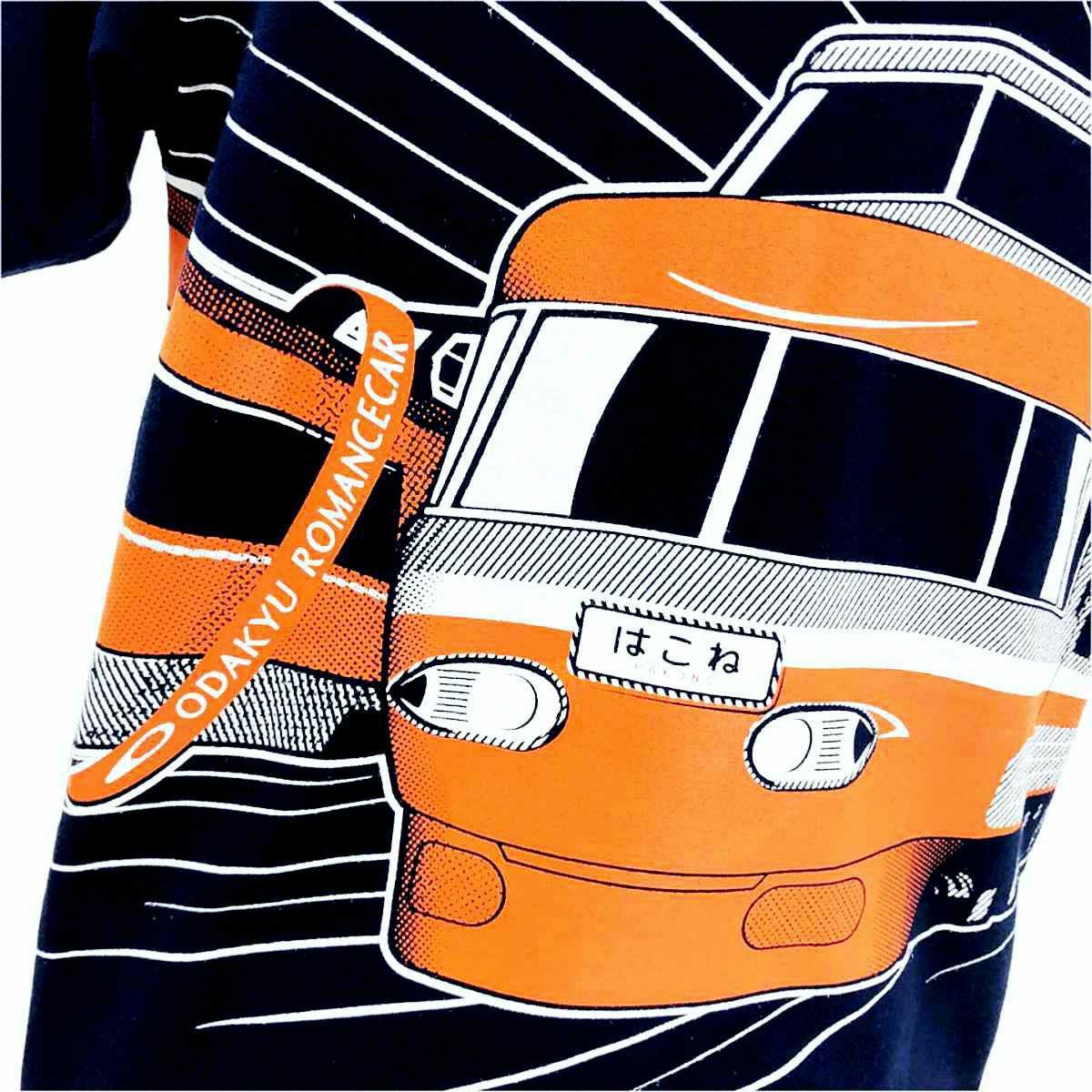 半袖Tシャツ 小田急ロマンスカーGSE&NSE×OJICO | TシャツのOJICO