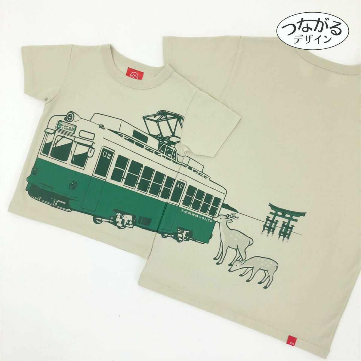半袖Tシャツ 広島電鉄350形×OJICO | TシャツのOJICO