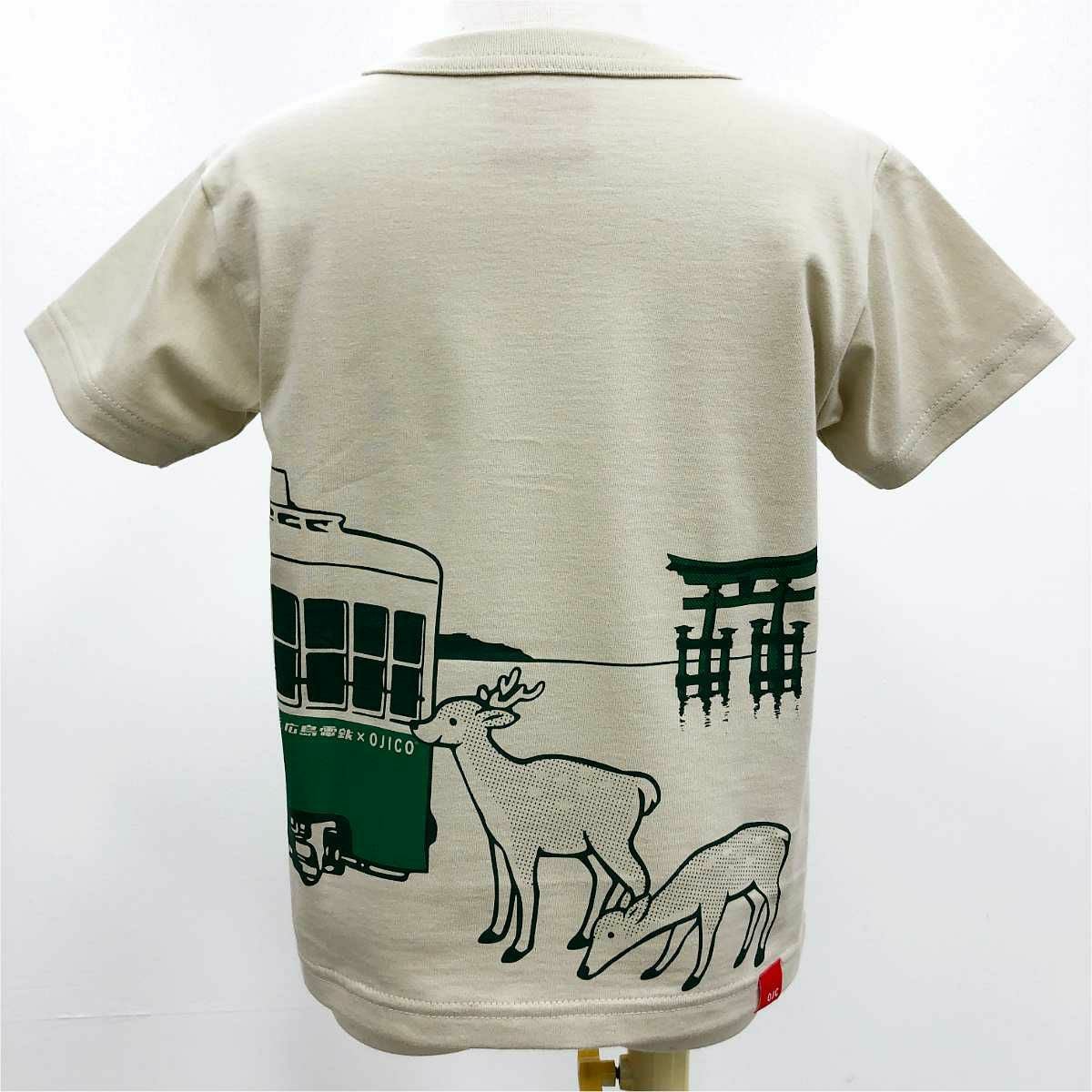 000000011628-07.jpg?size=l&w=