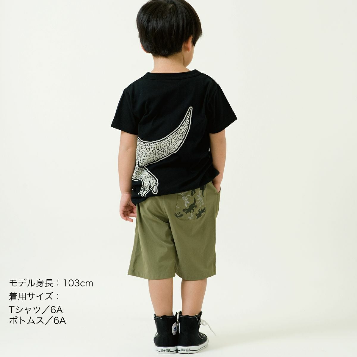 半袖Tシャツ「SKELETON」（スケルトン） | TシャツのOJICO