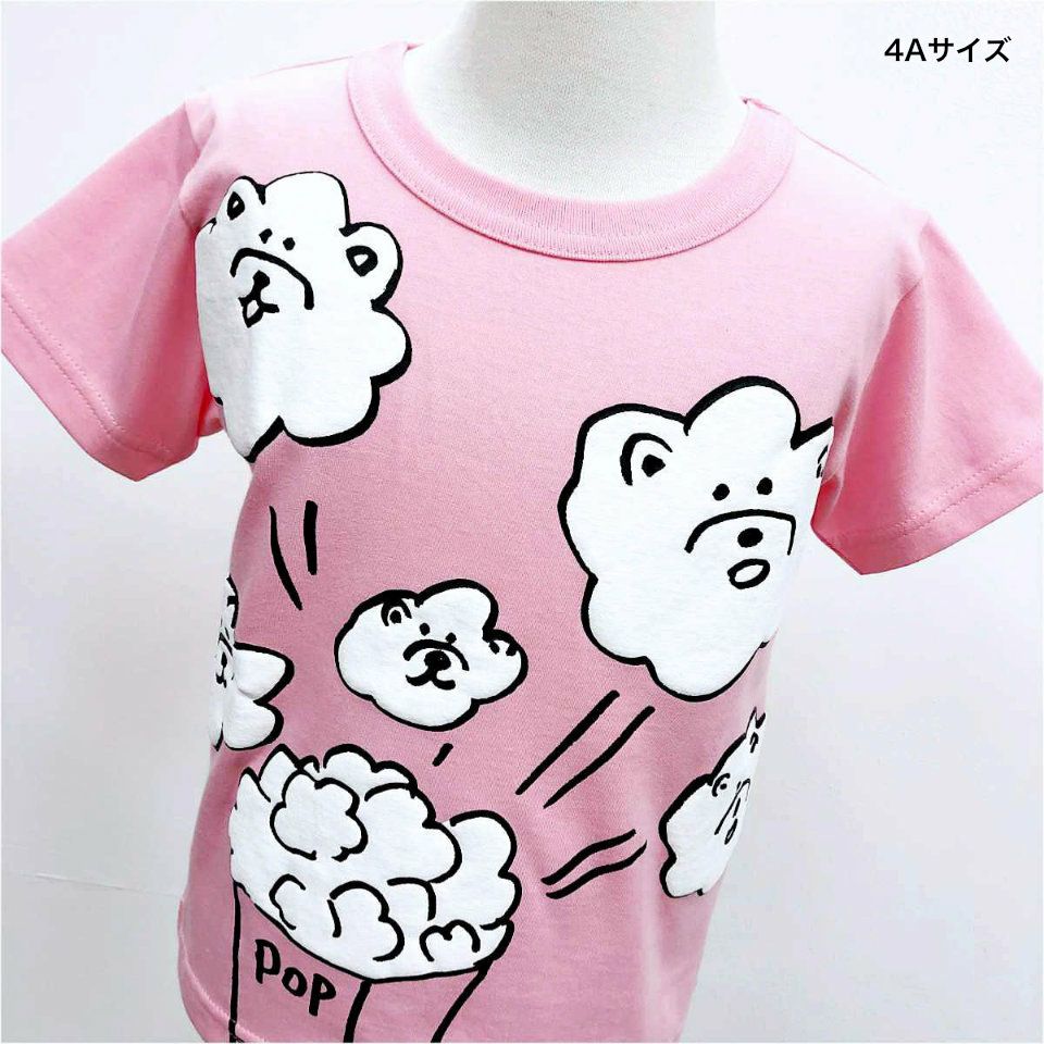 [返品・交換不可商品]半袖Tシャツ「POP」（ポップ）
