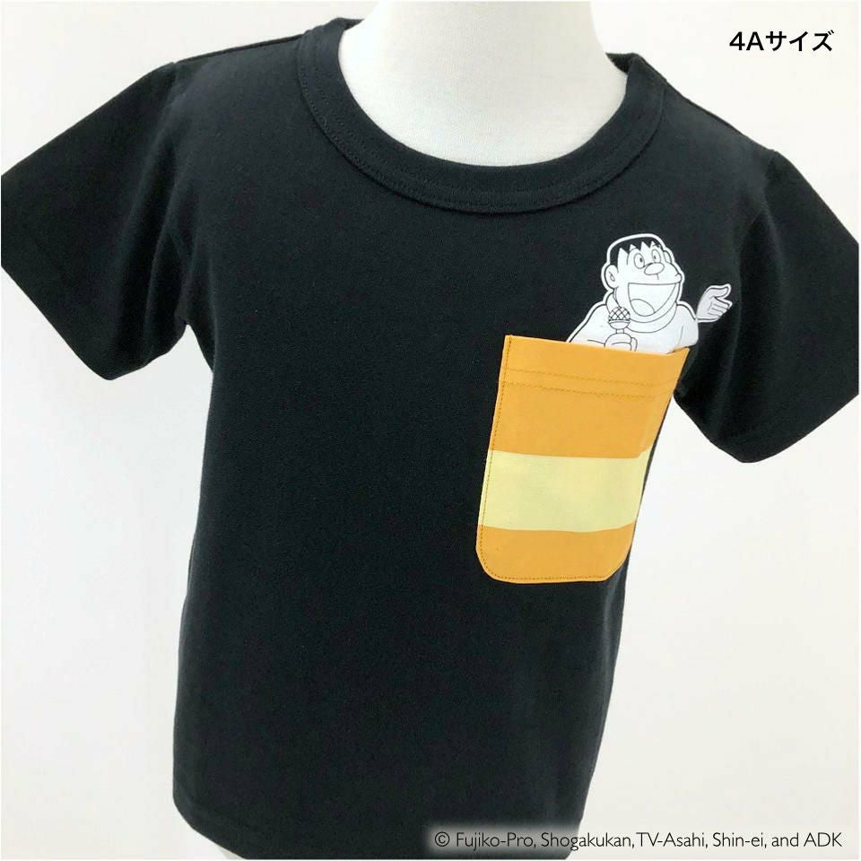 返品・交換不可商品]ドラえもん OJICO Tシャツ ジャイアン | Tシャツ