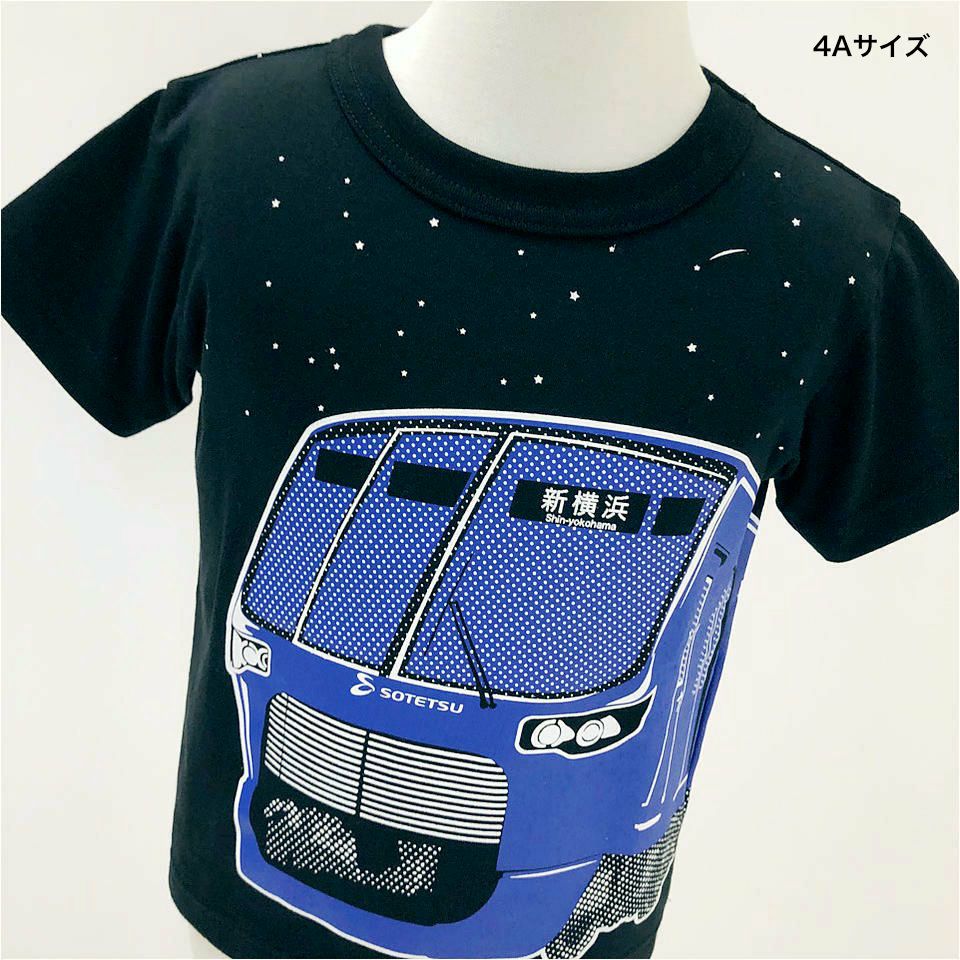 青ちゃんTシャツ B'z Official Website