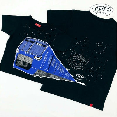 トレインアイテム／半袖Tシャツ | TシャツのOJICO