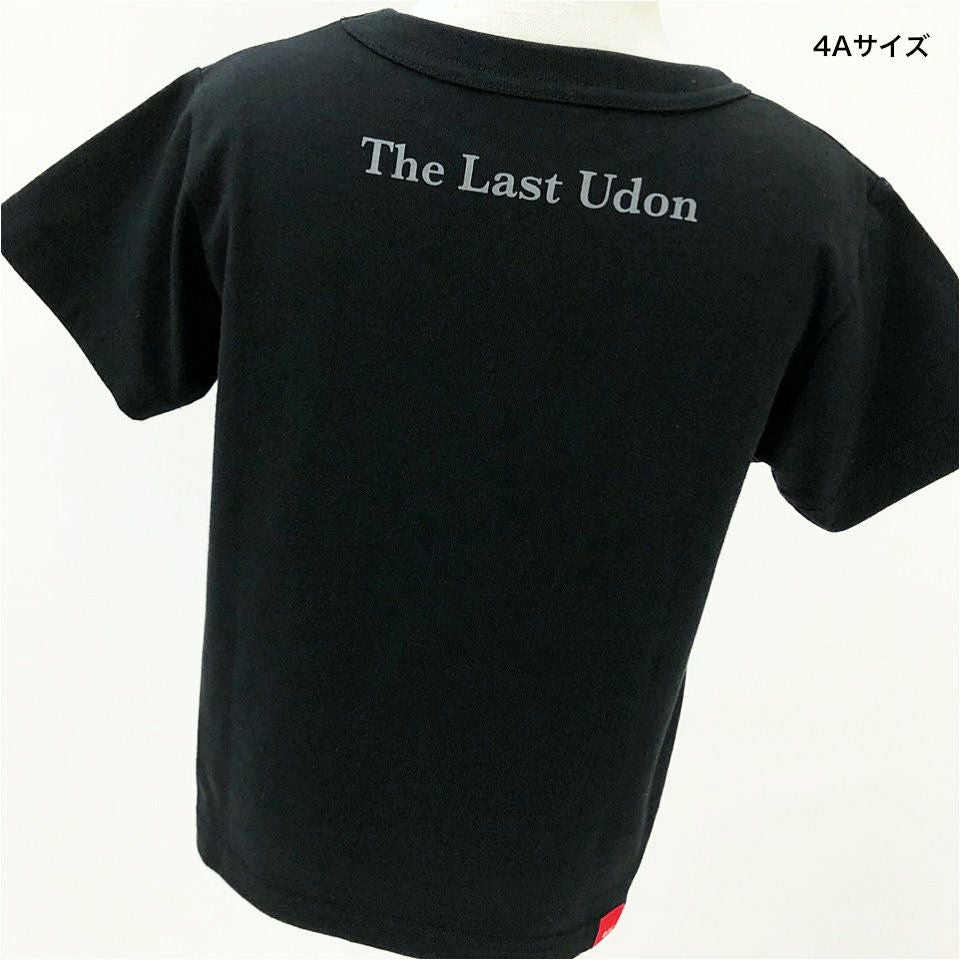 返品・交換不可商品]半袖Tシャツ「THE LAST UDON」（最後のうどん