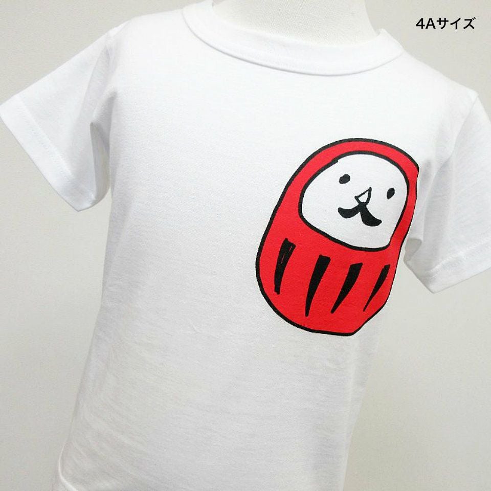 [返品・交換不可商品]半袖Tシャツ「DARUMA」（ダルマ）