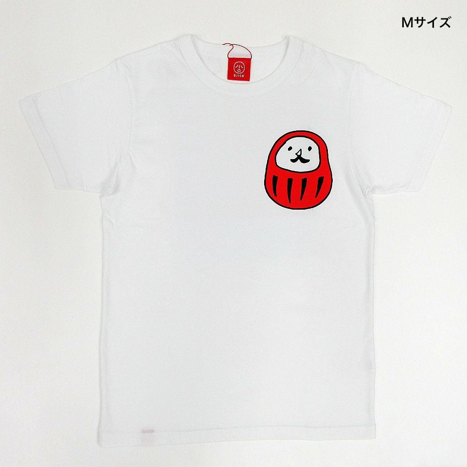 返品・交換不可商品]半袖Tシャツ「DARUMA」（ダルマ） | TシャツのOJICO
