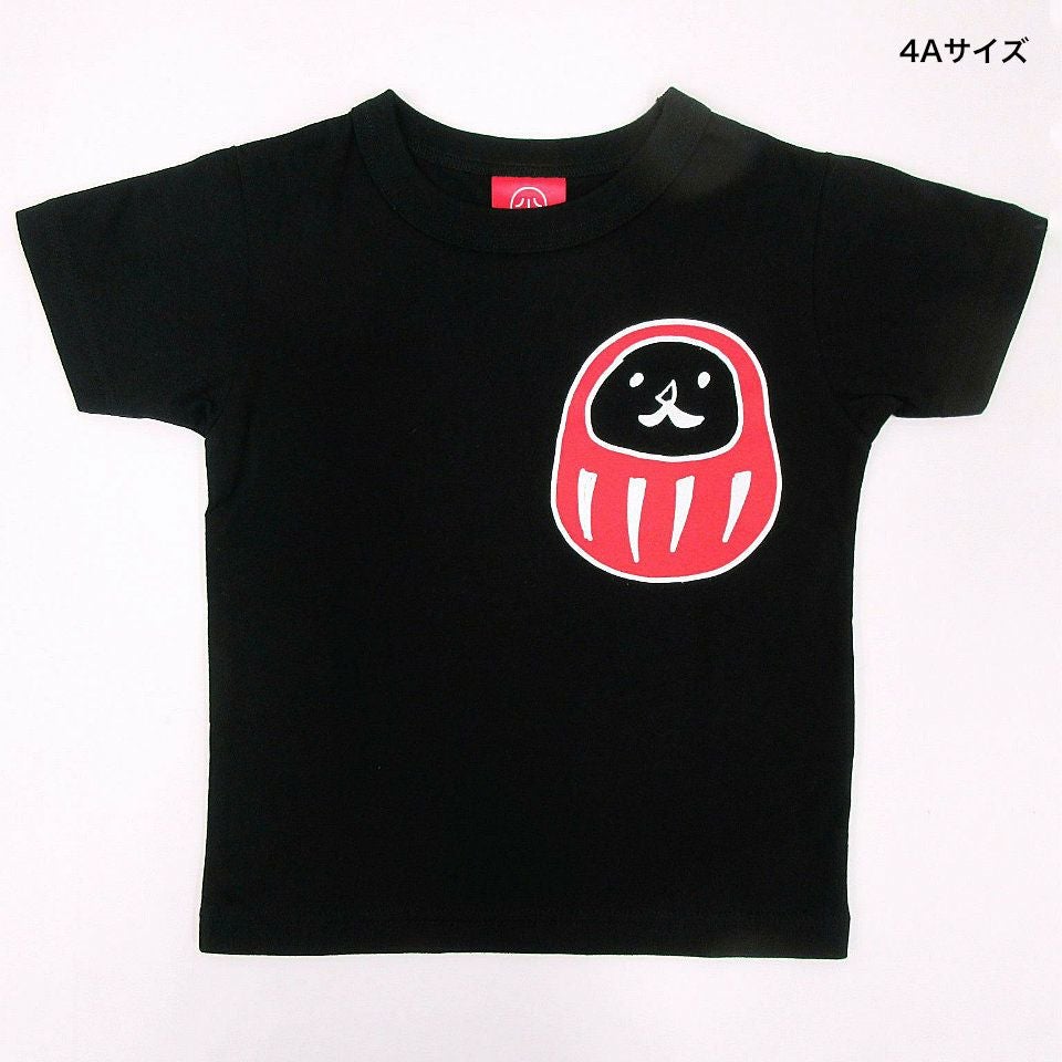 【週末限定値引き】だるまいずごっど　Tシャツ Mサイズ月曜には戻します。 黒柴印和んこ堂 ポリ天竺柴っ子だるま半袖Tシャツ【AOKI公式通販】