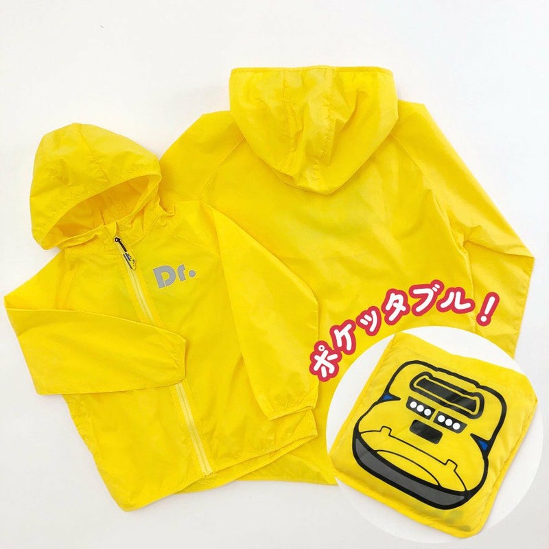 [返品・交換不可商品]ポケッタブルジャケット・Dr.