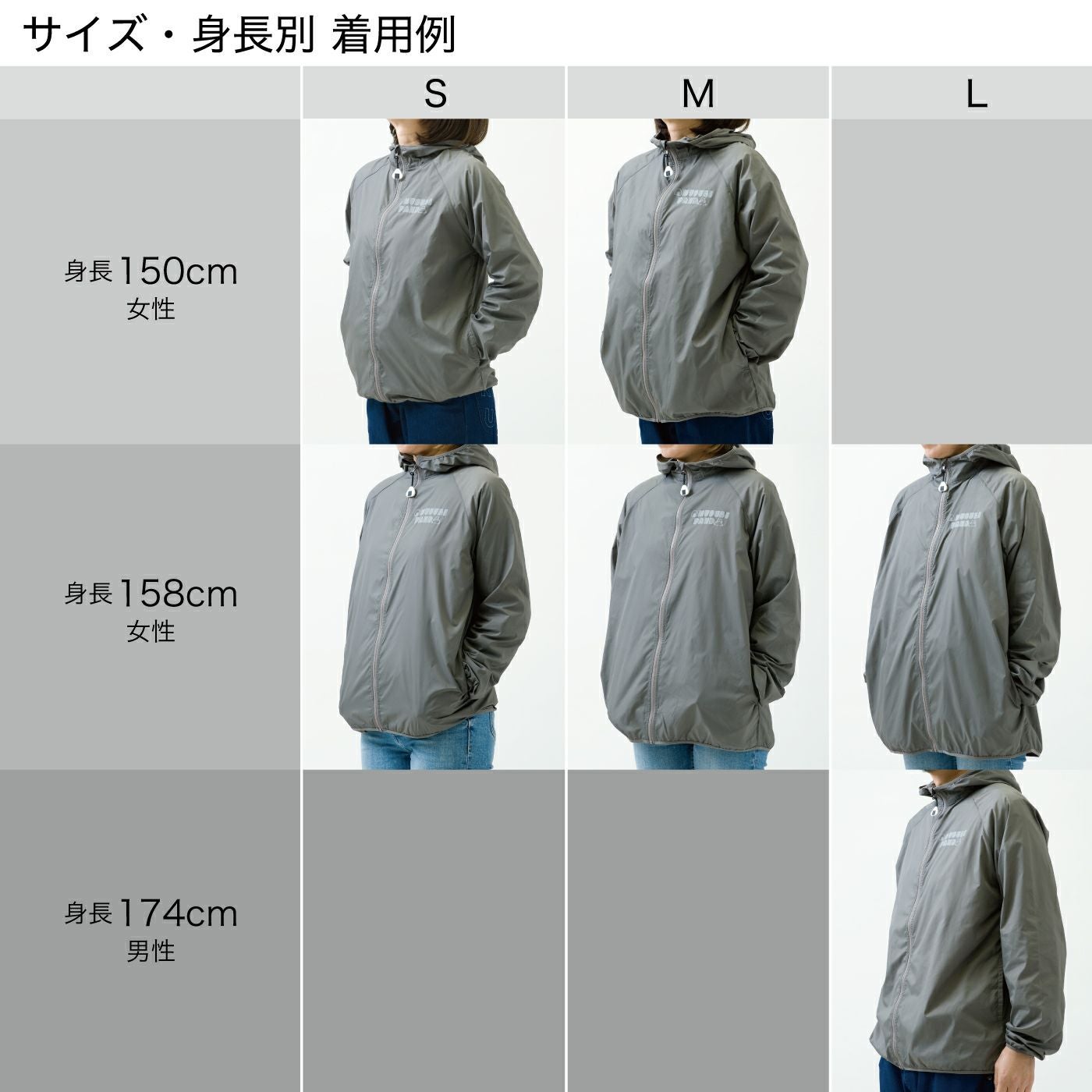 返品・交換不可商品]ポケッタブルジャケット・E5系はやぶさ | Tシャツ