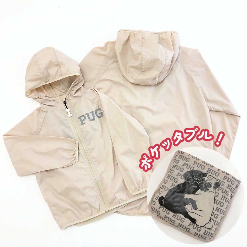 [返品・交換不可商品]ポケッタブルジャケット・PUG