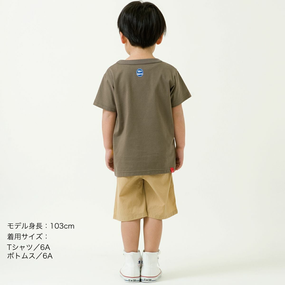 半袖Tシャツ「DOCTOR×BANANA」（ドクター×バナナ） | TシャツのOJICO