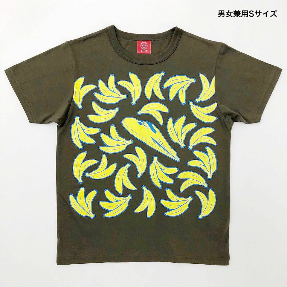 半袖Tシャツ「DOCTOR×BANANA」（ドクター×バナナ） | TシャツのOJICO