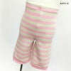 [返品・交換不可商品]ボーダーハーフパンツ チェリーピンク×グレージュ