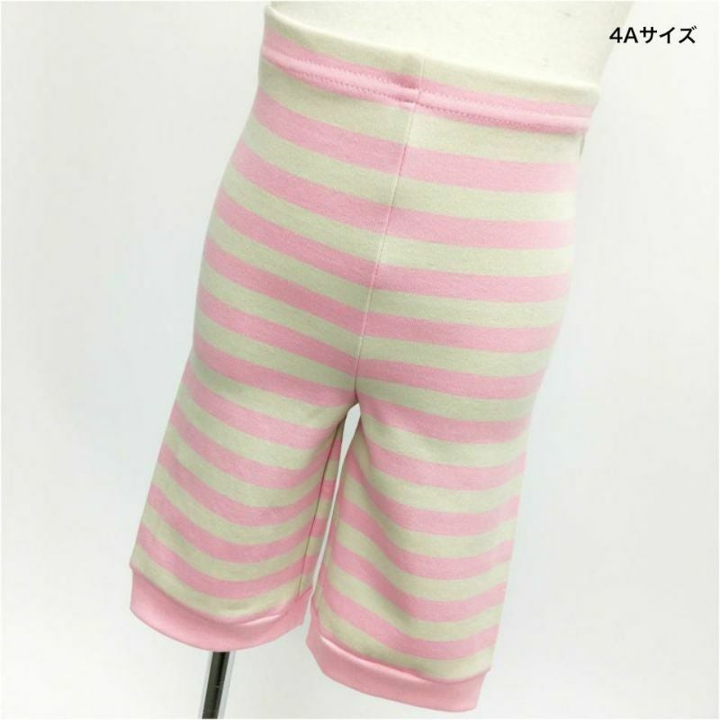 [返品・交換不可商品]ボーダーハーフパンツ チェリーピンク×グレージュ