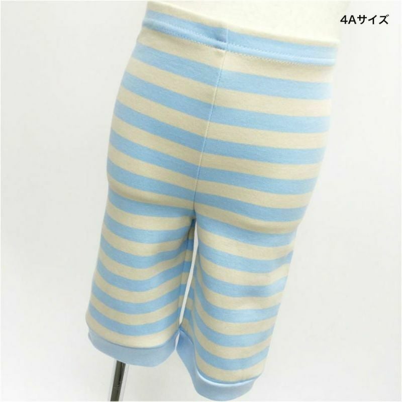 [返品・交換不可商品]ボーダーハーフパンツ アイスブルー×グレージュ
