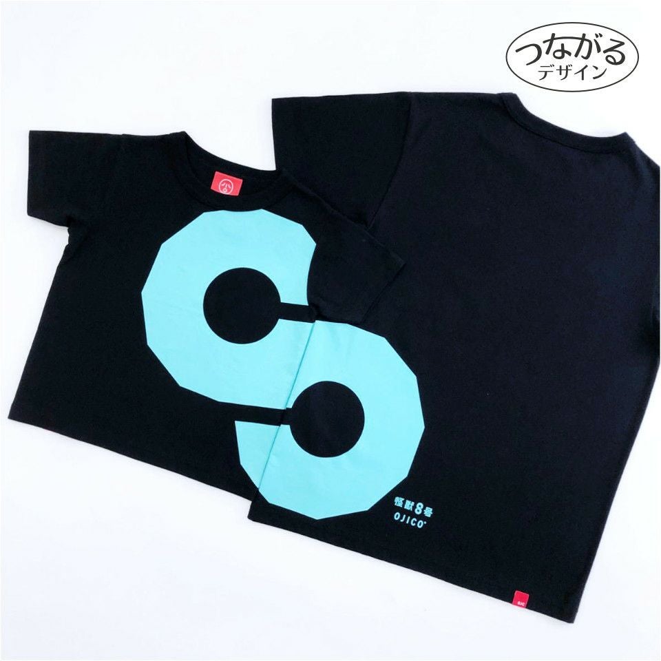 返品・交換不可商品]怪獣8号 OJICO Tシャツ「8」 | TシャツのOJICO