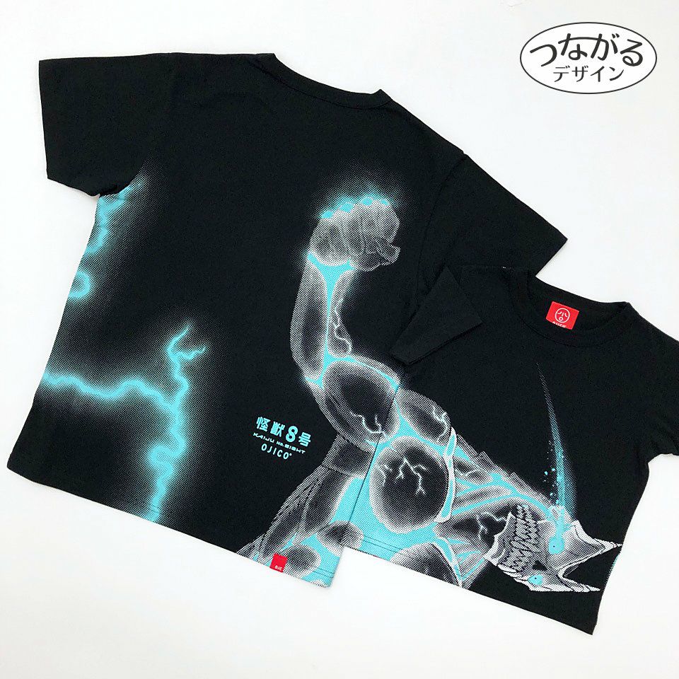 返品・交換不可商品]怪獣8号 OJICO Tシャツ「Kaiju No. 8」 | Tシャツ
