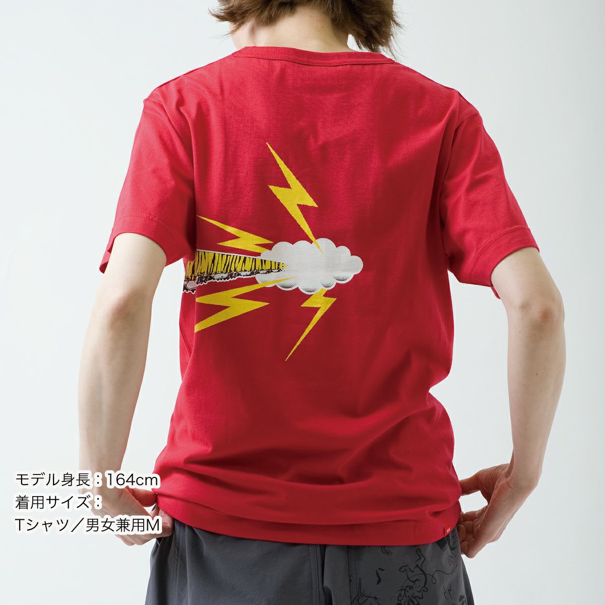 000000011729-12.jpg?size=l&w=