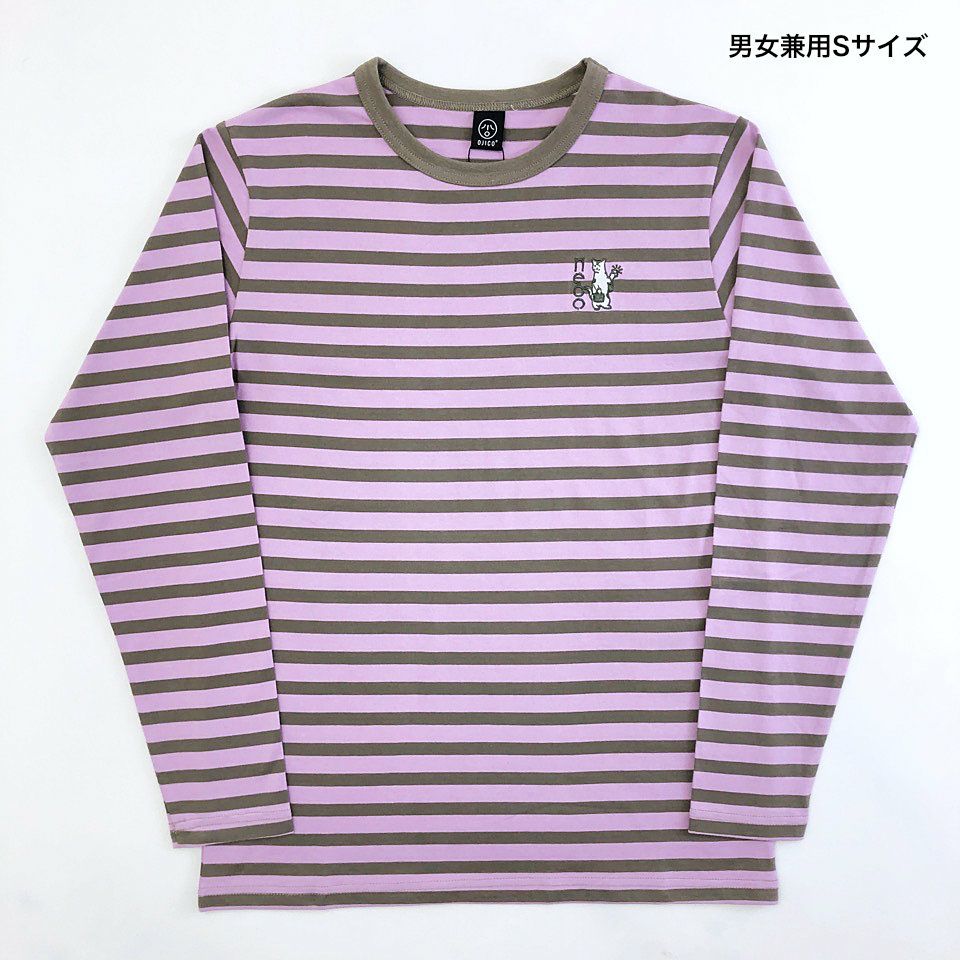 刺繍ボーダー長袖Tシャツ「neco」（ネコ） | TシャツのOJICO