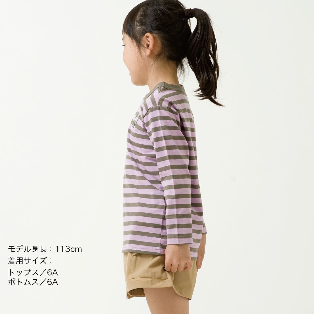 刺繍ボーダー長袖Tシャツ「neco」（ネコ） | TシャツのOJICO